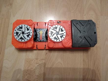 Zrýchľovač na autodráhu, 