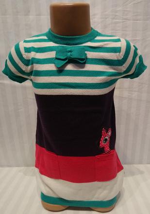 Dievčenský predĺžený pulóver s vreckami, lupilu, lupilu,104