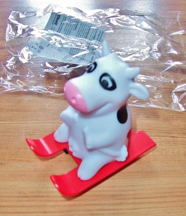 Kravička mení farby a vydáva zvuky, 