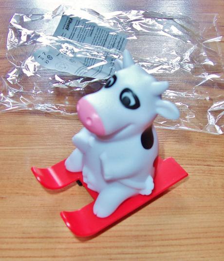 Kravička mení farby a vydáva zvuky, 