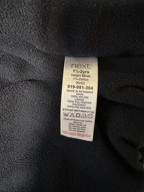 Zimná bunda next, next,92