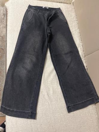 Rifle široké, name it,146