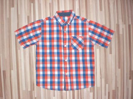 Chlapčenská košeľa, george,110