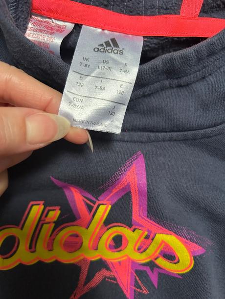 Darujem mikina adidas, adidas,128