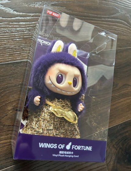 Labubu pronounce - wings of fortune, 