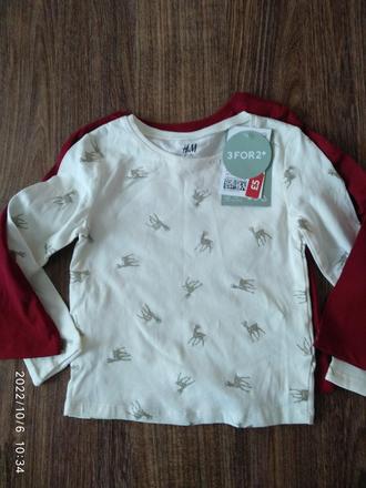 Tričká, h&m,92