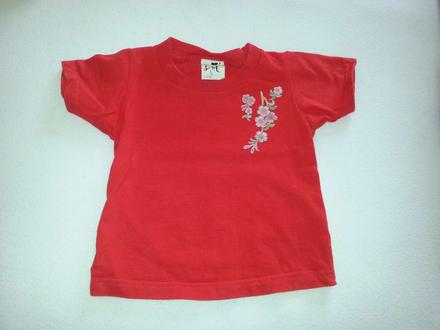 Tricenko z japonska, 86