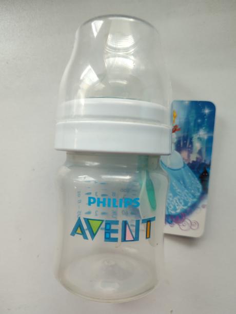 Anti kolikova fľaša avent, avent