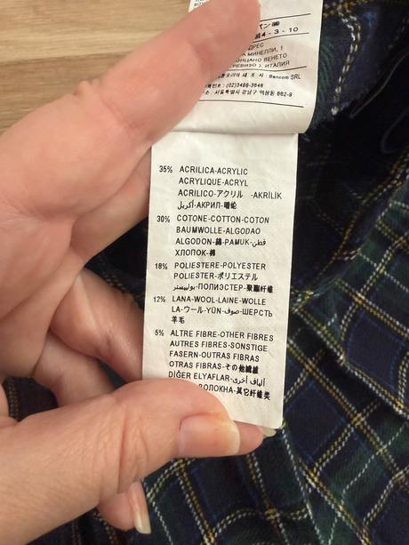 Suknicka, sisley,134