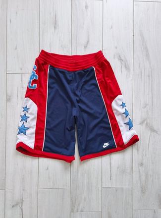 Basketbalové kraťasy nike sc supreme court, nike,xl