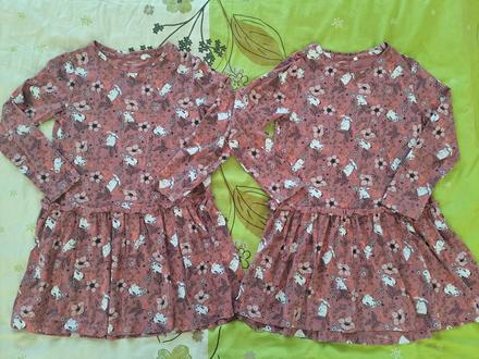 Šaty guppy cena spolu, 122