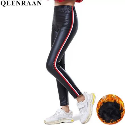 Zateplene kozenkove leginy postovne neplatis, 92 - 152