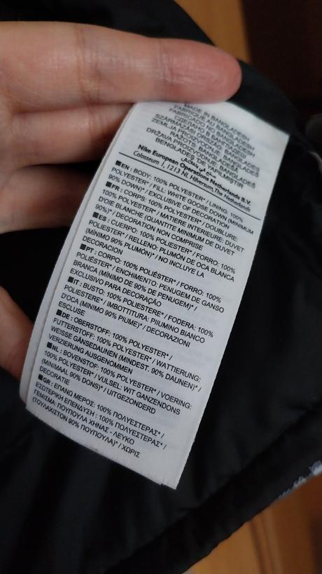 Acg nike vesta v. l, nike,l