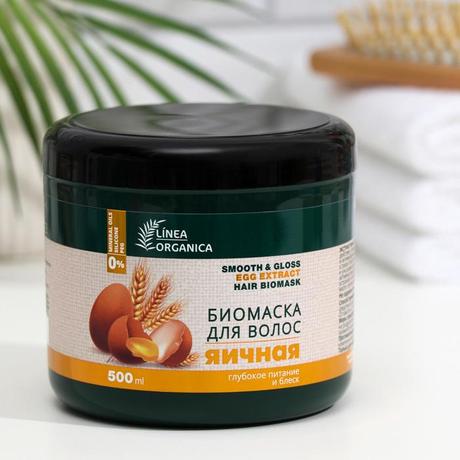 Maska na vlasy - výživa a lesk,