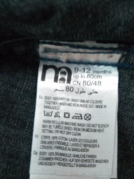 Riflova kosela, mothercare,80