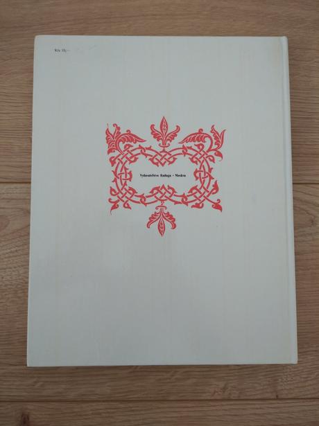 Krásna kniha rozprávky (a. puškin),