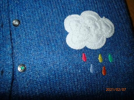 Svetrík next, next,116