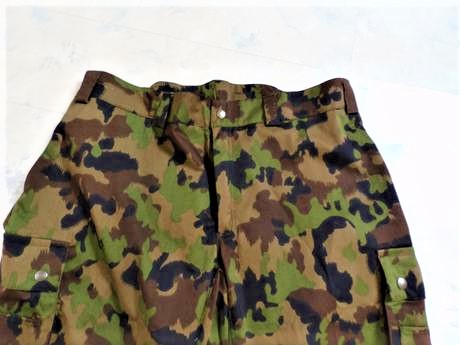 Maskáčové kapsáče, xl