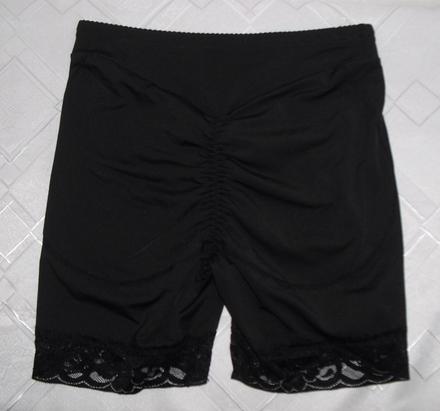 Push up tvarujuce  sexy sortky, s