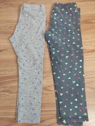 Legíny 2x tenké, lupilu,92