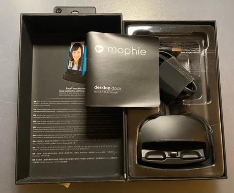 Nabíjacia stanica / nabíjačka, 