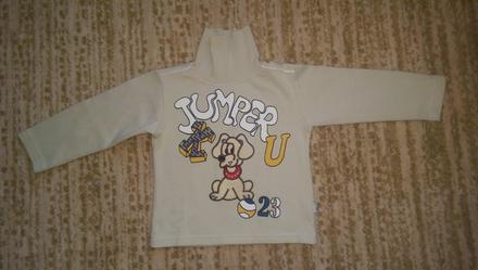 Rolák pre chlapčeka , 104