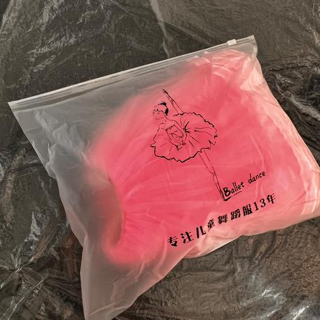 Tutu baletná suknicka zn. altera vel. m, m