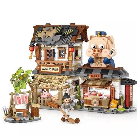 Mini stavebnica mäsiarstvo, 