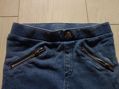 Mäkkučké rifle h&m, h&m,110