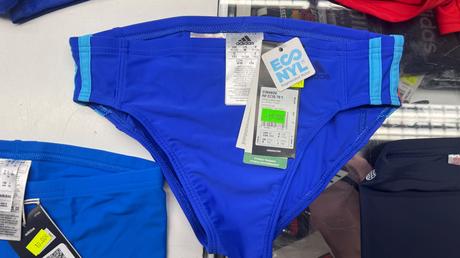 Chlapčenske plavky 152, adidas,152