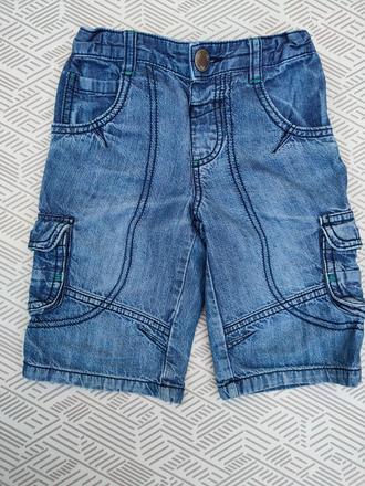 Riflové kraťasy, f&f,104