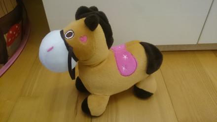 Plyšový koník, 