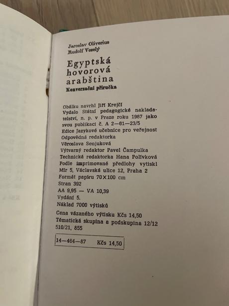 Egyptská hovorová arabština, 