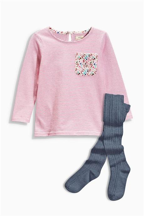 Súprava next, next,86 / 98 / 104