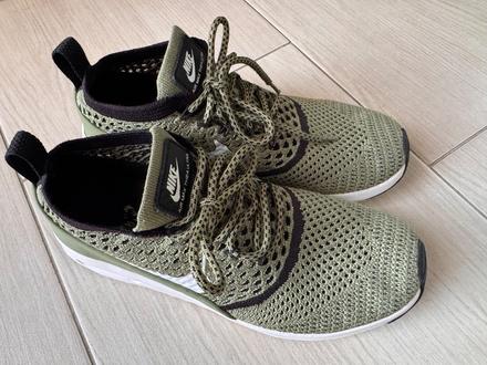 Krásne nike 38,5, nike,39