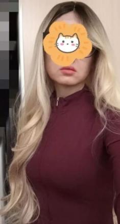 Parochňa blond,