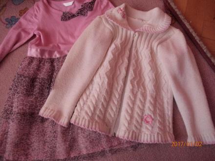 Tigrované šatičky+svetrík, 104–116