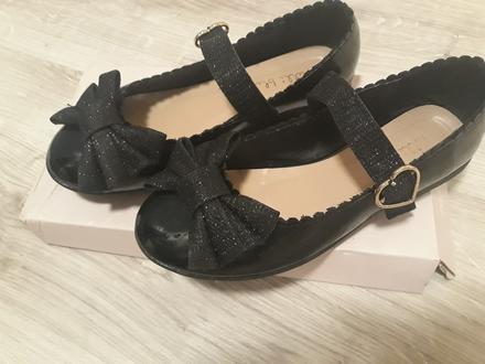 Predám topánky pre dievča, 32