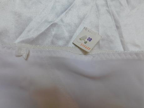 C&a sťahujúce nohavičky, c&a,80 / m