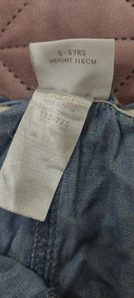 Next riflové kraťasy na traky, next,116