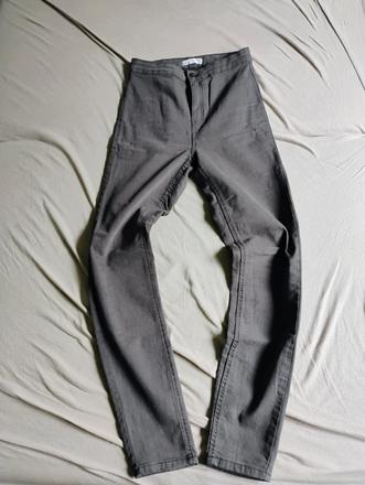 Rifle high waist skinny, sinsay, s, sinsay,s
