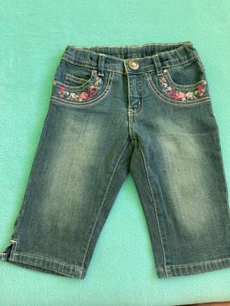 Kratke dievcenske rifle c. 122, 122