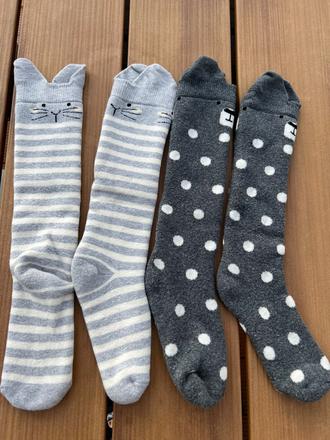 2 pary podkolienky s uškami next 26,5-30,5, next,28