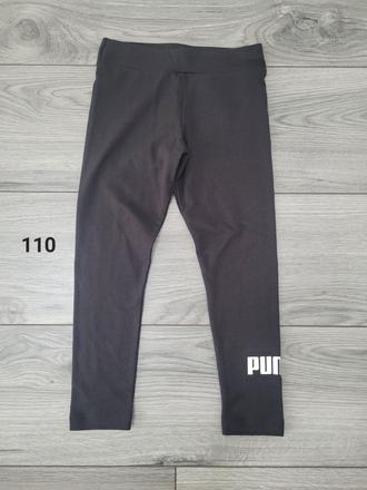 Puma detské legíny, puma,110