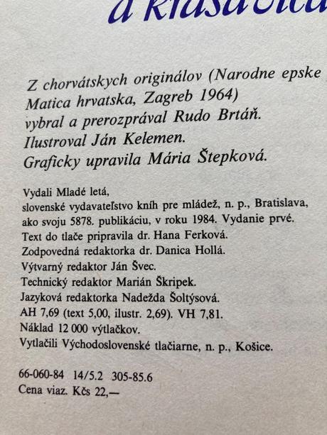 Turecký šuhaj a krásavica (1984),