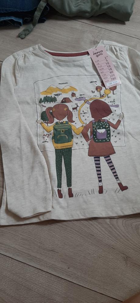 Balik 116/122, 122–134