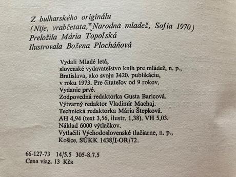 My vrabčatá - prvé vydanie 1973, 