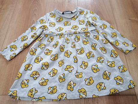 Šatičky macko, george,92