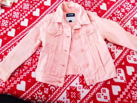 Džínsová bunda, 104