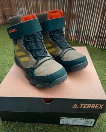 Topánky terrex, adidas,38